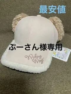 Item thumbnail for item 0c365b37-3fdc-47f7-a74f-f9b48148b159