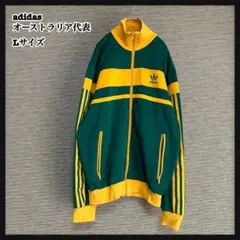 【アディダス】オーストラリア代表ジャージトラックジャケット　緑　サッカーJ3