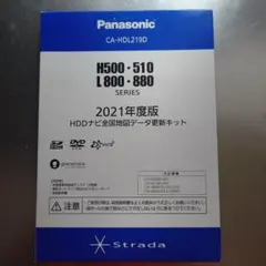 2026年最新】CN-H510Dの人気アイテム - メルカリ