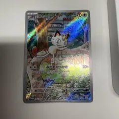 2025年最新】ニャース プロモ arの人気アイテム - メルカリ