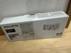 【新品未使用】IKEA NOLLÅTTA ノルオッタ