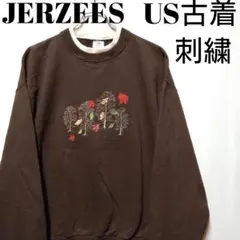 ジャージーズ 刺繍