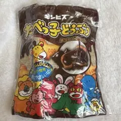 moon様 リクエスト 2点 まとめ商品