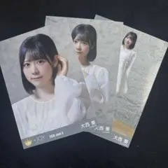 2026年最新】大西葵の人気アイテム - メルカリ