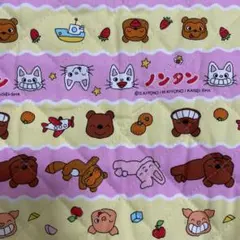 【ノンタン柄】　綿プリント生地 キルティング