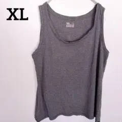 タンクトップ XL グレー Uネック インナー シンプル ゆったりサイズ 良品