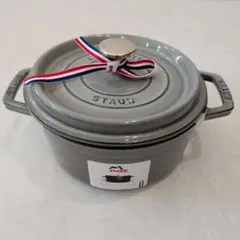 2026年最新】staub 18cmの人気アイテム - メルカリ