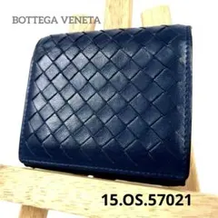 ボッテガヴェネタ　三つ折り財布　イントレチャート　超レア　コンパクト　レザー