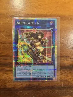 S:Pリトルナイト PSE 絵違い - メルカリ
