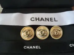 CHANEL ゴールド CCロゴボタン 3個セット