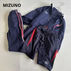 【ミズノ】上下3点セット　ジャージジャケット　ハーフパンツ　ロングパンツ
