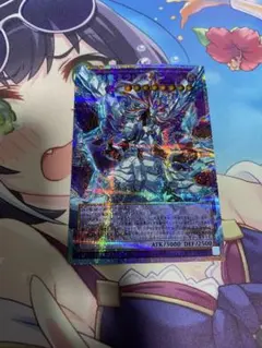 遊戯王 氷剣竜ミラジェイド オーバーフレーム プリズマ プリシク　リミット