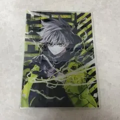 Item thumbnail for item 3c865a25-8553-4299-9d7e-e6d41b862921