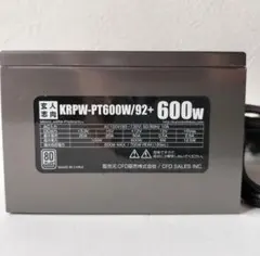 玄人志向 電源ユニット KRPW-PT600W/92+ 本体のサムネイル