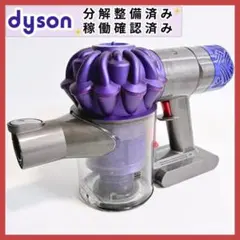 Item thumbnail for item bf051562-1868-4bfd-a05c-5bc86e4015e8