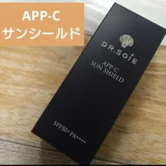 ビッケ様 リクエスト 2点 まとめ商品