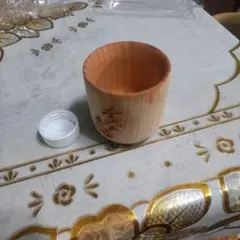 ［東京から発送］木製 お猪口 ぐい呑み 千代の亀