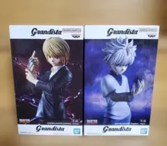ハンター×ハンター グランディスタ フィギュアセット クラピカ キルア　未開封