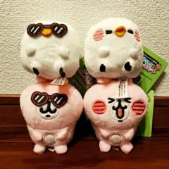 カナヘイ ぬいぐるみ