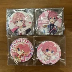 すとぷり　さとみくん　缶バッチ　缶バッジ 4個セット さとみ