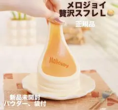 mellojoyメロジョイ/贅沢スフレ【抹茶】/スクイーズ/ - メルカリ