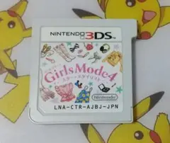 ガールズモード4 スタースタイリスト Girls Mode 4 ソフトのみ