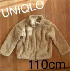 ユニクロ　フリース　110cm