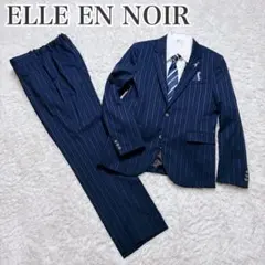 未使用級　ELLE スーツセット 160 ストライプ ネイビー　5点セット
