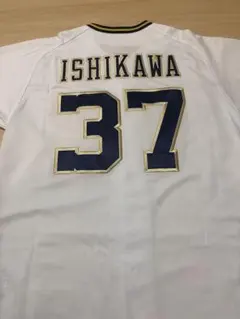 2026年最新】石川亮 ユニフォームの人気アイテム - メルカリ