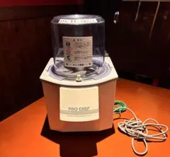 業務用 バーチカルフードカッター取扱説明書付き！ - メルカリ