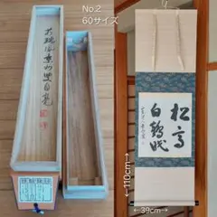 Item thumbnail for item 3e73ba79-c39d-4646-89cd-584f6ae241ef