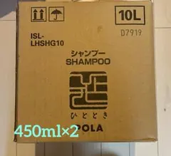 POLA ひととき シャンプー×コンディショナーのサムネイル