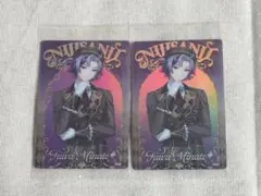 不破湊 にじさんじ ウエハース 2