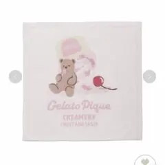 gelato pique 【KIDS】スムーズィーアイスクリームベアブランケット