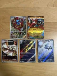 リオル、メガルカリオex、キョジオーン、デカグース、ユキカブリまとめ売り