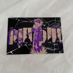 2026年最新】ハンターハンター 38巻 ポストカードの人気アイテム