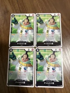 Item thumbnail for item 1513af20-92f8-4f08-b9e4-95730aea753d