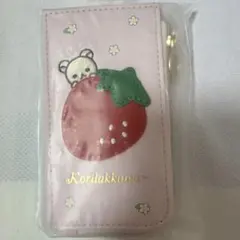 コリラックマ　とちぎのいちご大使　10周年 フラグメントケース　カードケース