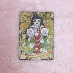 ひみつのアイプリ リング5弾 ひみつのクリスマスレッド つむぎ