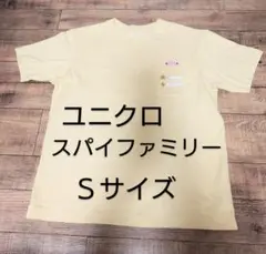 ユニクロ　SPY×FAMILY アーニャデザインイエロー Tシャツ S