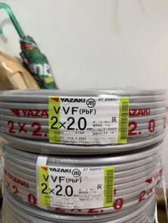 YAZAKI 600V CV 3×8m㎡ 50m - メルカリ