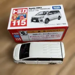 Item thumbnail for item 5b43bad9-7447-4e57-9de1-443aed1e576f