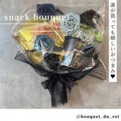 コスメブーケ ギフトブーケ 結婚式 誕生日 プレゼント 4-15
