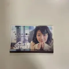 CUTIE STREET 板倉可奈
