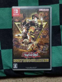 Yu-Gi-Oh! EARLY DAYS COLLECTION