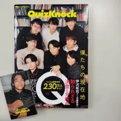 Item thumbnail for item 3f44f9dd-49ac-4e68-877e-ed8bf7188f30