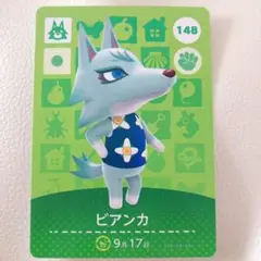 amiibo ビアンカ amiiboカード ビアンカ あつ森 - メルカリ