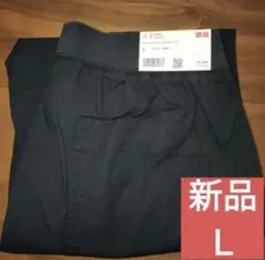 ユニクロ ストレッチイージージョガーパンツ ダークグレー Lサイズ