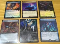 2026年最新】mtg まとめ売りの人気アイテム - メルカリ