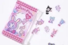 ベリエちゃん ポーチ付ぷっくりシール メゾピアノ ナルミヤ